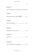 The Life of Uthman ibn Affan