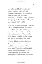 The Life of Uthman ibn Affan