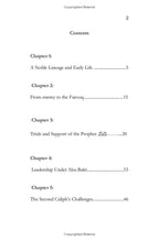 The Life of Umar ibn Al-Khattab