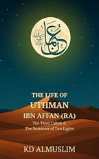 Khulafa al-Rashidun Hardcover