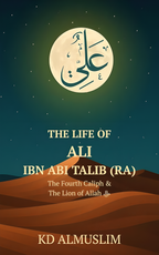 Khulafa al-Rashidun Hardcover